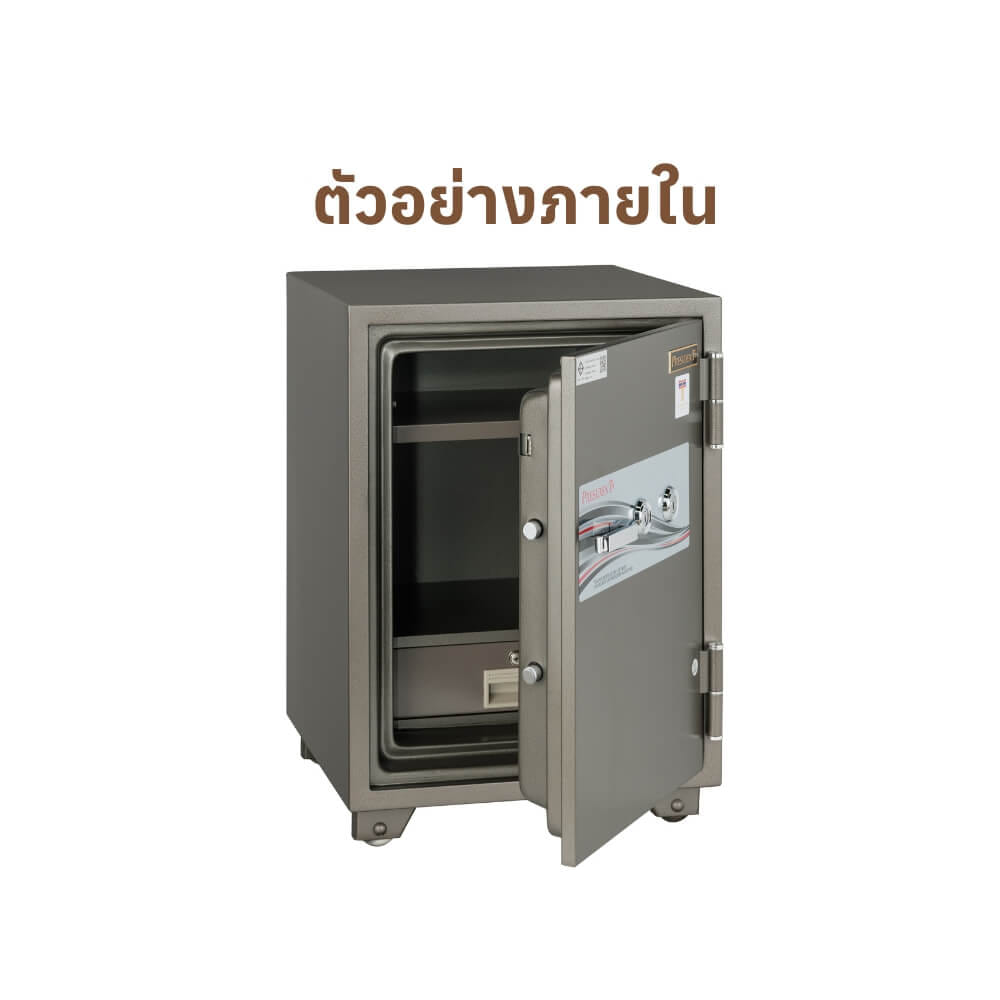 ตู้นิรภัยกันไฟ 105 กก. PRESIDENT แบบหมุน ขนาดเล็ก 47 ซม. สีดำ
